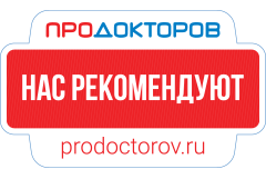 ПроДокторов - Косметология «Профессионал», Москва