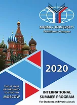 summer lessons moscow MGIMO International Summer Program